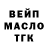 ГАШ Изолятор blun a