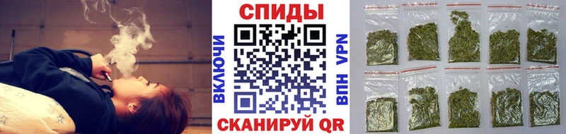 что такое наркотик Снежинск blacksprut как войти Бутират бутандиол