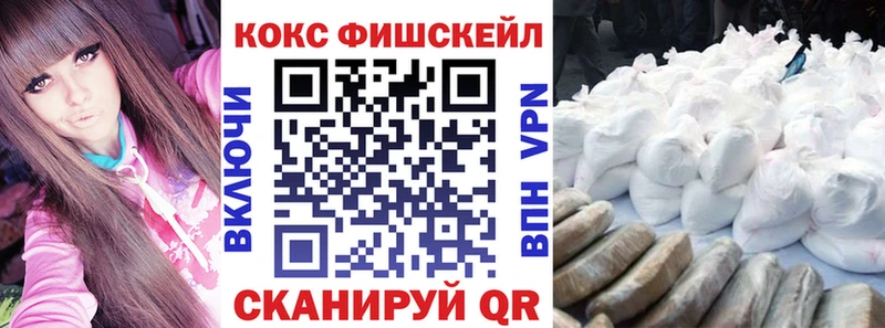 Кокаин Боливия  магазин  наркотиков  Снежинск 