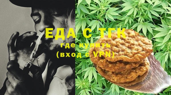 ECSTASY Заволжск