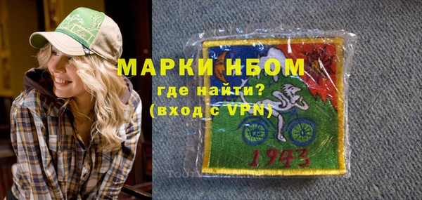 дмт Заводоуковск