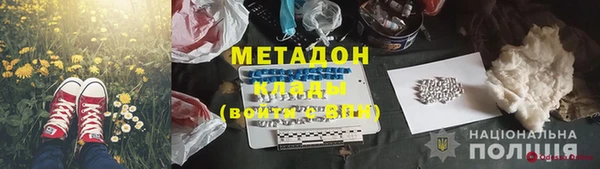 a pvp Заволжье