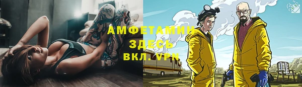 a pvp Заволжье