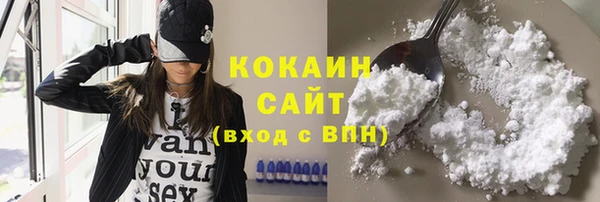 ECSTASY Заволжск