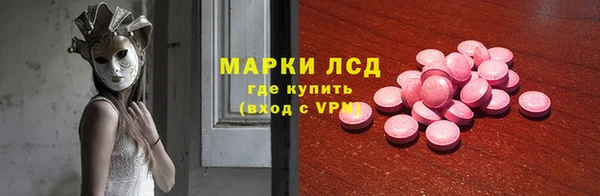 a pvp Заволжье