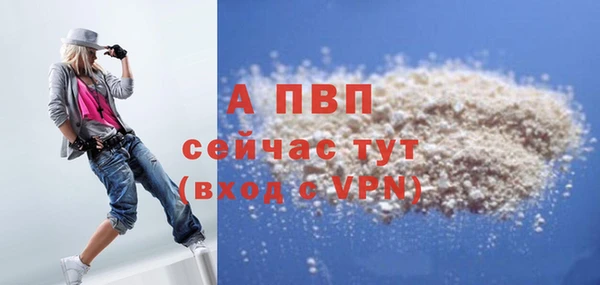 МДМА Яранск