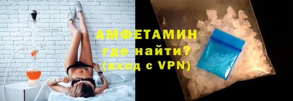 a pvp Заволжье