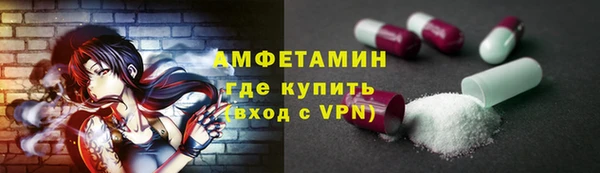 a pvp Заволжье