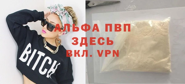 дмт Заводоуковск
