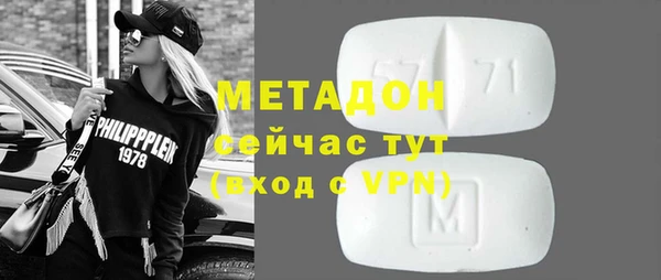 a pvp Заволжье