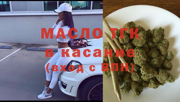 a pvp Заволжье