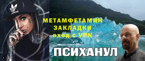 a pvp Заволжье