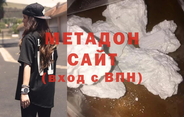 дмт Заводоуковск