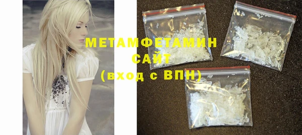 ECSTASY Заволжск
