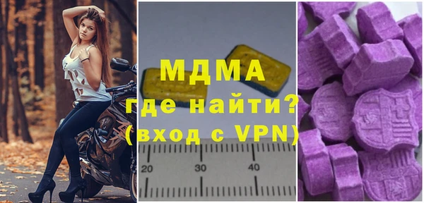 a pvp Заволжье