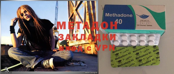дмт Заводоуковск