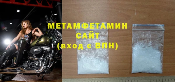 a pvp Заволжье