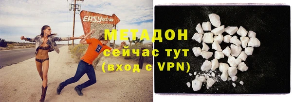 дмт Заводоуковск