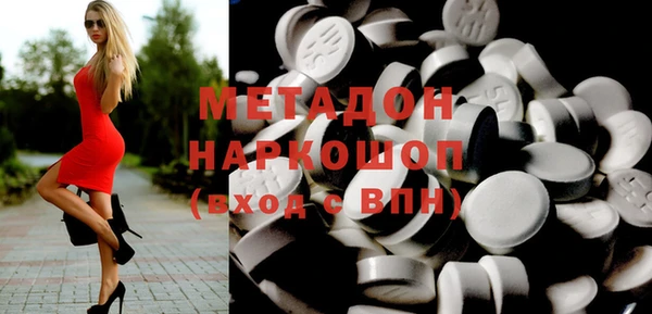 a pvp Заволжье