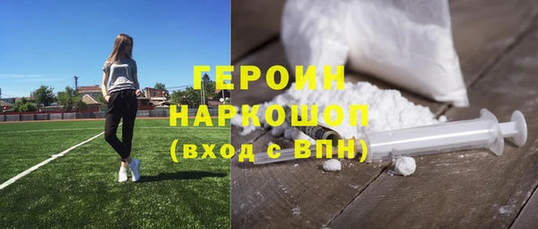 ECSTASY Заволжск