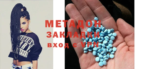 a pvp Заволжье