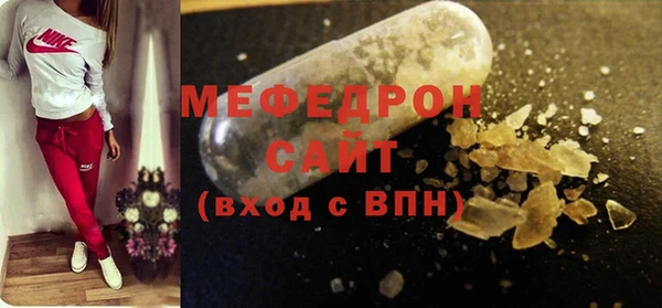 a pvp Заволжье