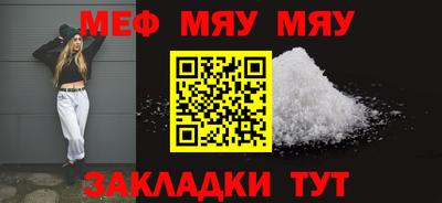 jwh Новодвинск