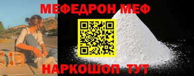 jwh Новодвинск