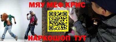 jwh Новодвинск