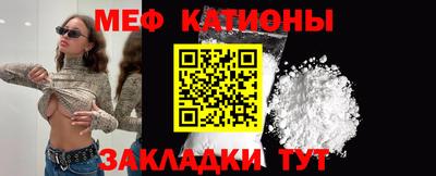 jwh Новодвинск