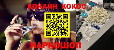 jwh Новодвинск