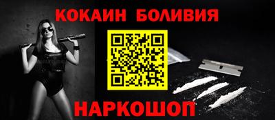 ГАЛЛЮЦИНОГЕННЫЕ ГРИБЫ Пушкино
