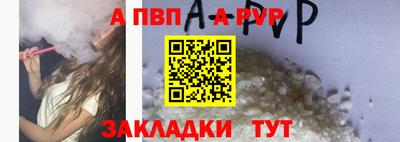 jwh Новодвинск