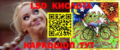 jwh Новодвинск