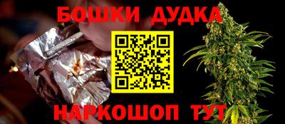 jwh Новодвинск