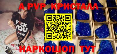 jwh Новодвинск