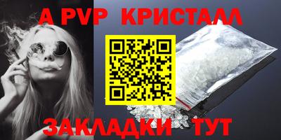 jwh Новодвинск