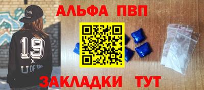 jwh Новодвинск