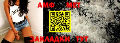 jwh Новодвинск