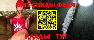крисы Новокубанск