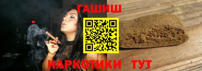 jwh Новодвинск