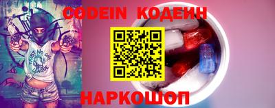 jwh Новодвинск