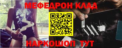 jwh Новодвинск