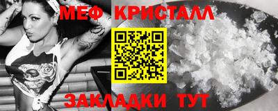 jwh Новодвинск