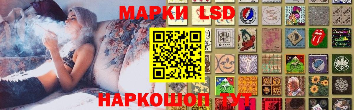 Снежинск  mega рабочий сайт  ЛСД экстази кислота  Вход с VPN  Лсд 25 экстази ecstasy 