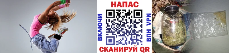 где можно купить наркотик  Снежинск  Каннабис AK-47 